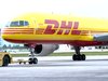 DHL Global Forwarding – THERMONET Promotional Video Production